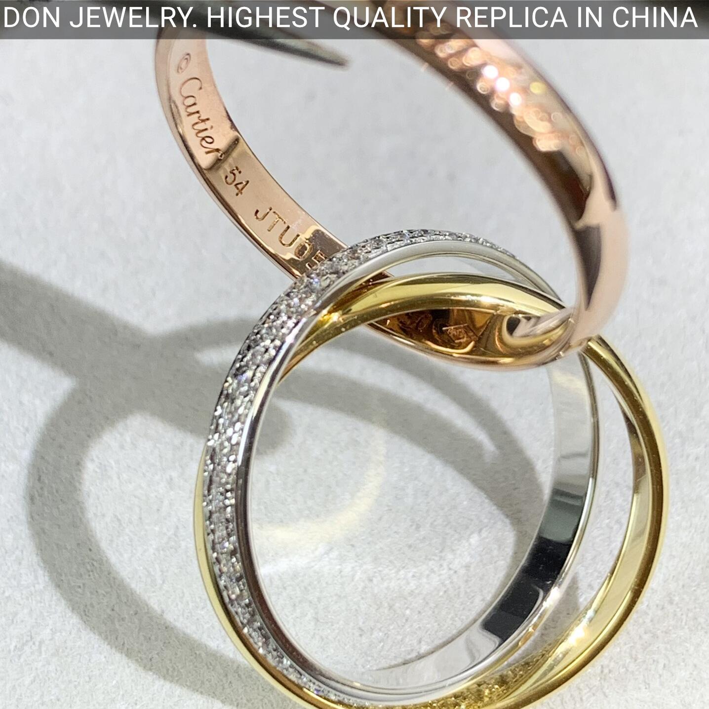 Cartier Trinity ring, small model