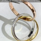 Cartier Trinity Ring (Small Model)
