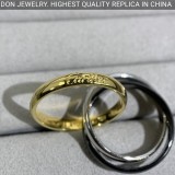 Cartier Trinity Ceramic Ring