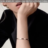 Cartier Love bracelet, small model