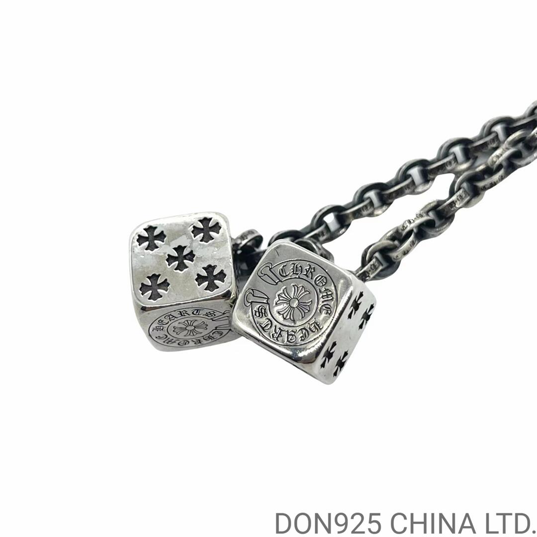 CHROME HEARTS Dice Key Chain