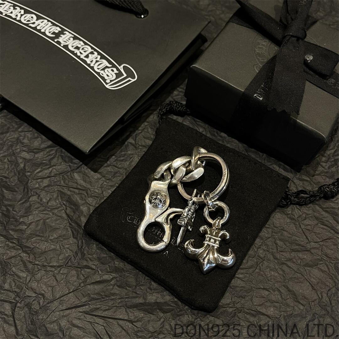 CHROME HEARTS BS Fleur and Dagger Key Chain