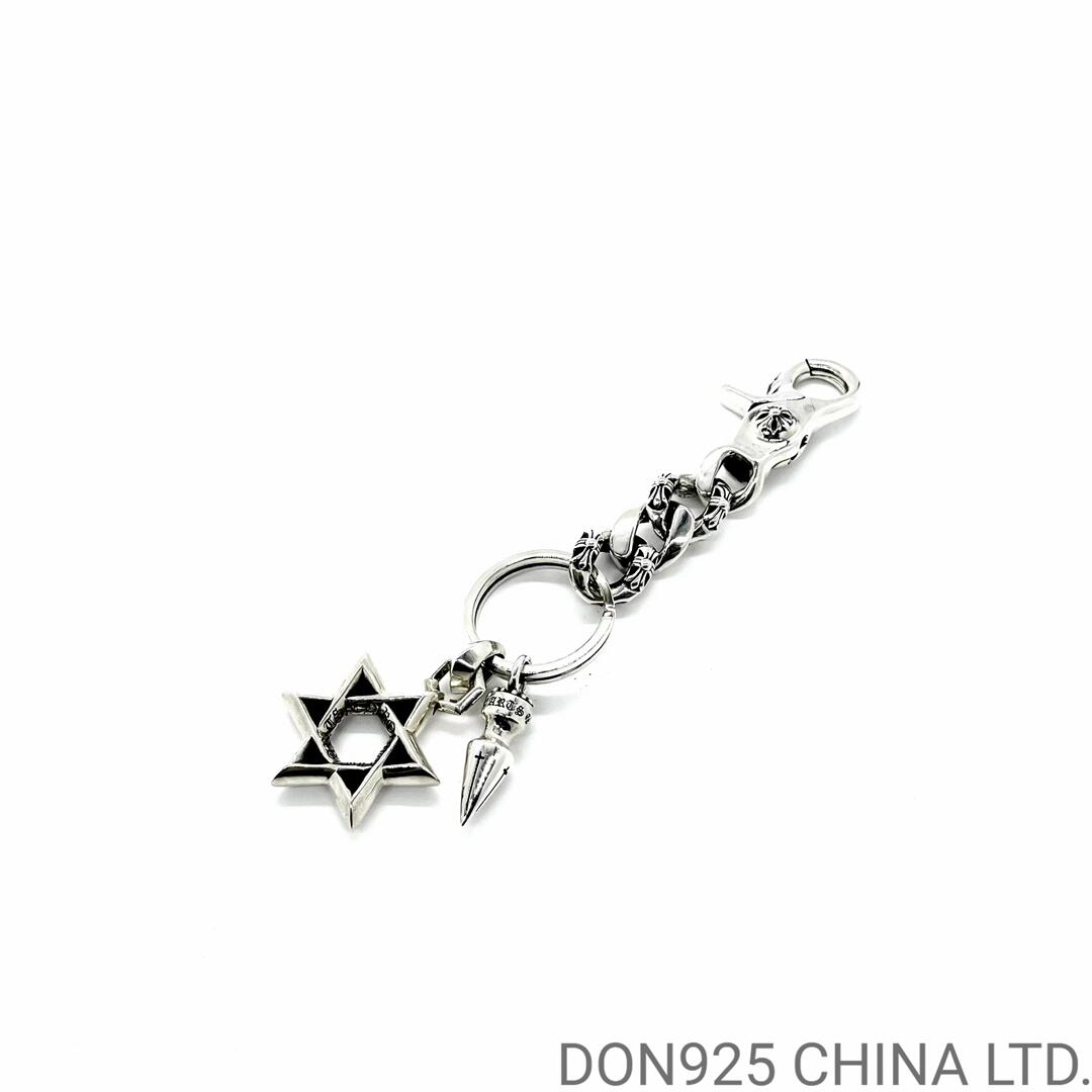 CHROME HEARTS Star of David and Spike Key Chain