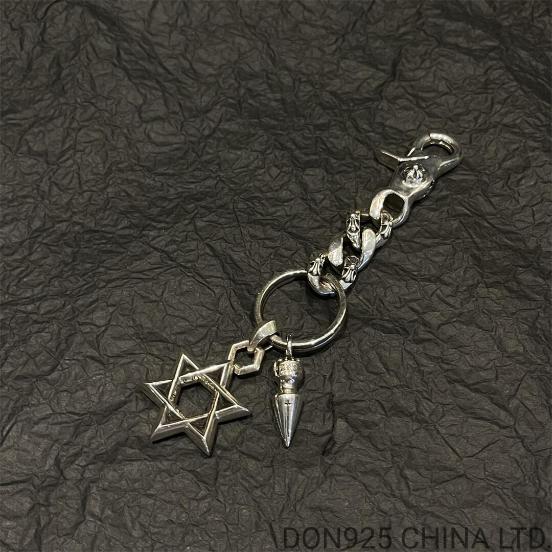 CHROME HEARTS Star of David and Spike Key Chain