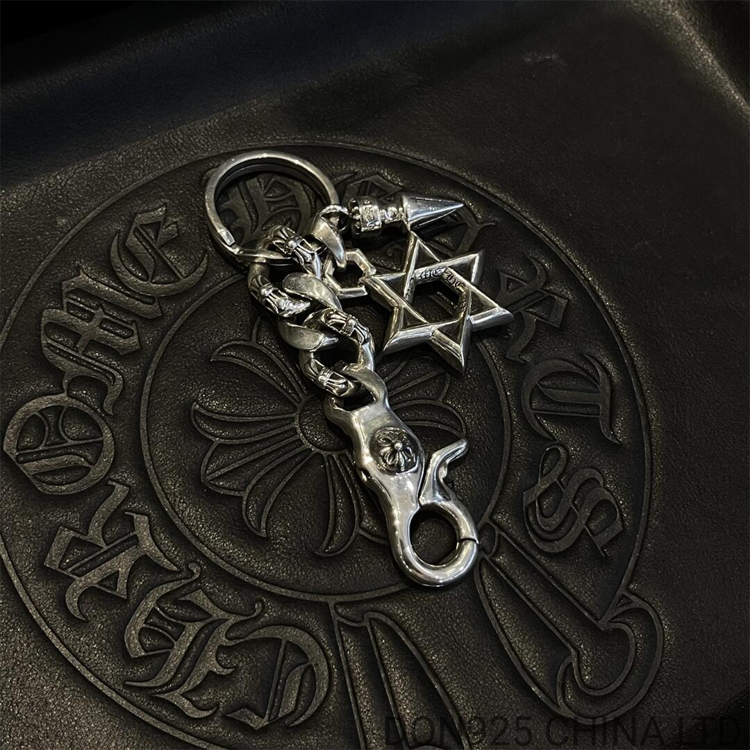 CHROME HEARTS Star of David and Spike Key Chain