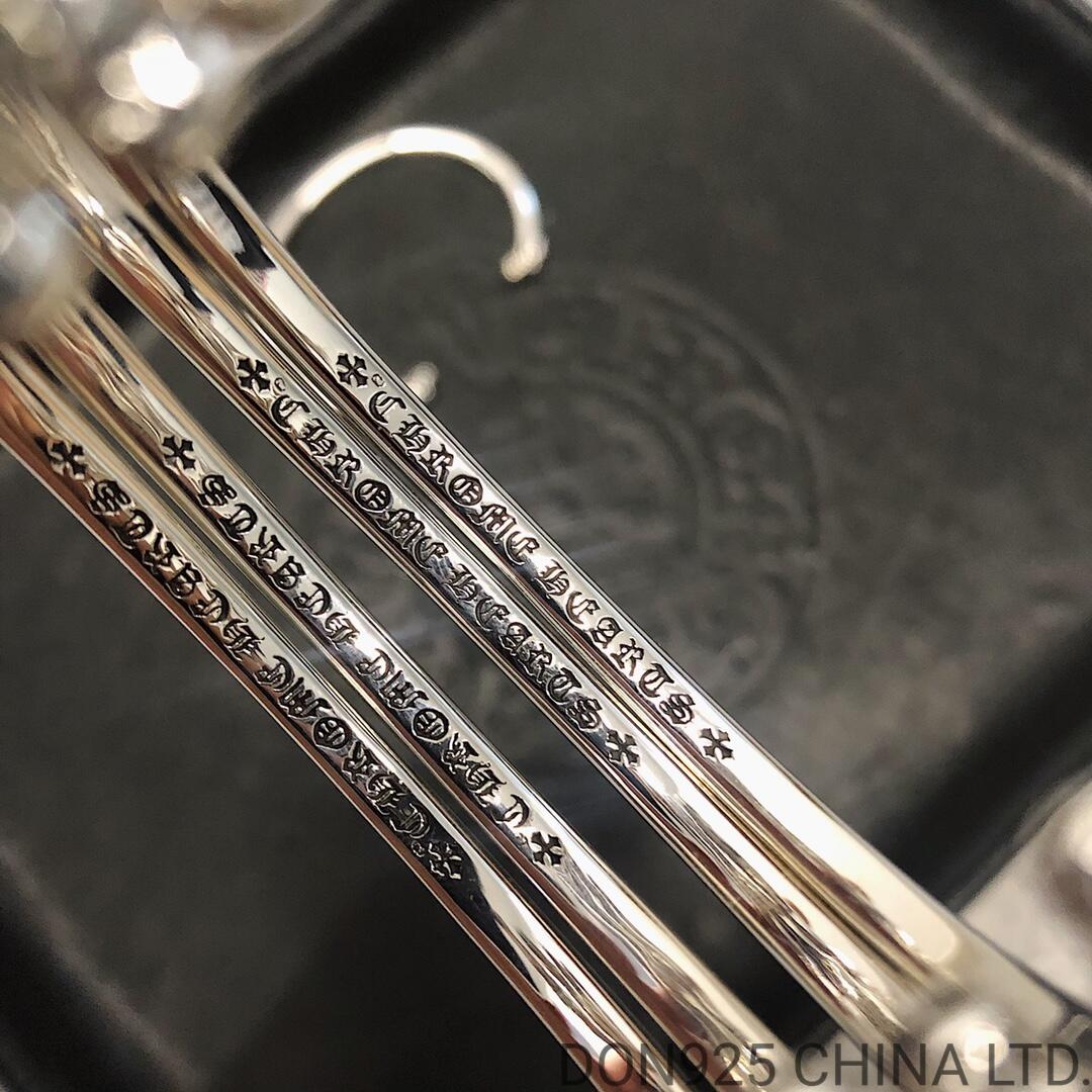 CHROME HEARTS Double Dog Cuff Free Size