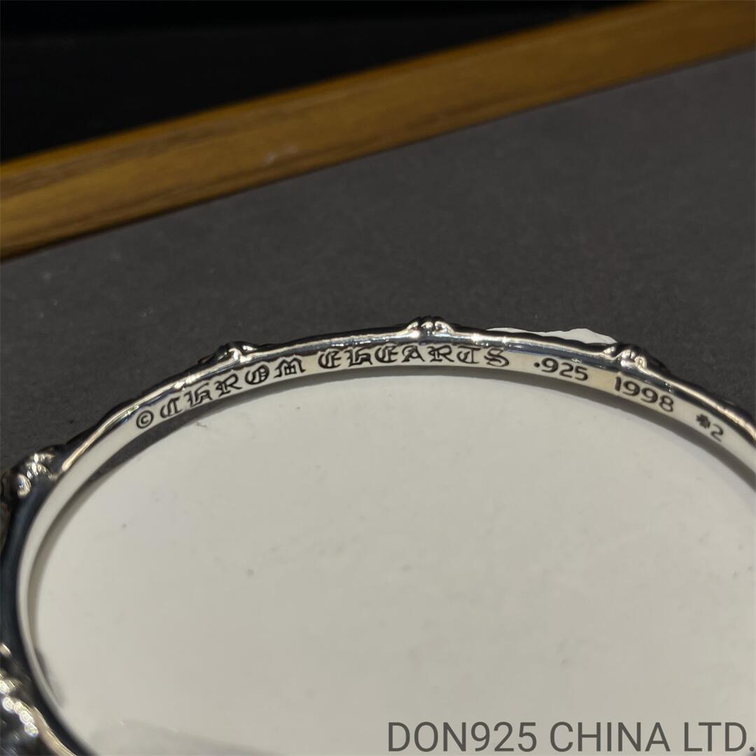 CHROME HEARTS SBT Cuff Free Size