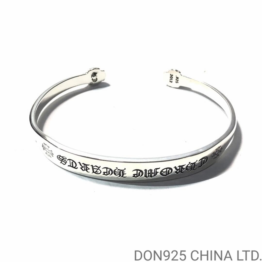 CHROME HEARTS Logo Flat Cuff Free Size