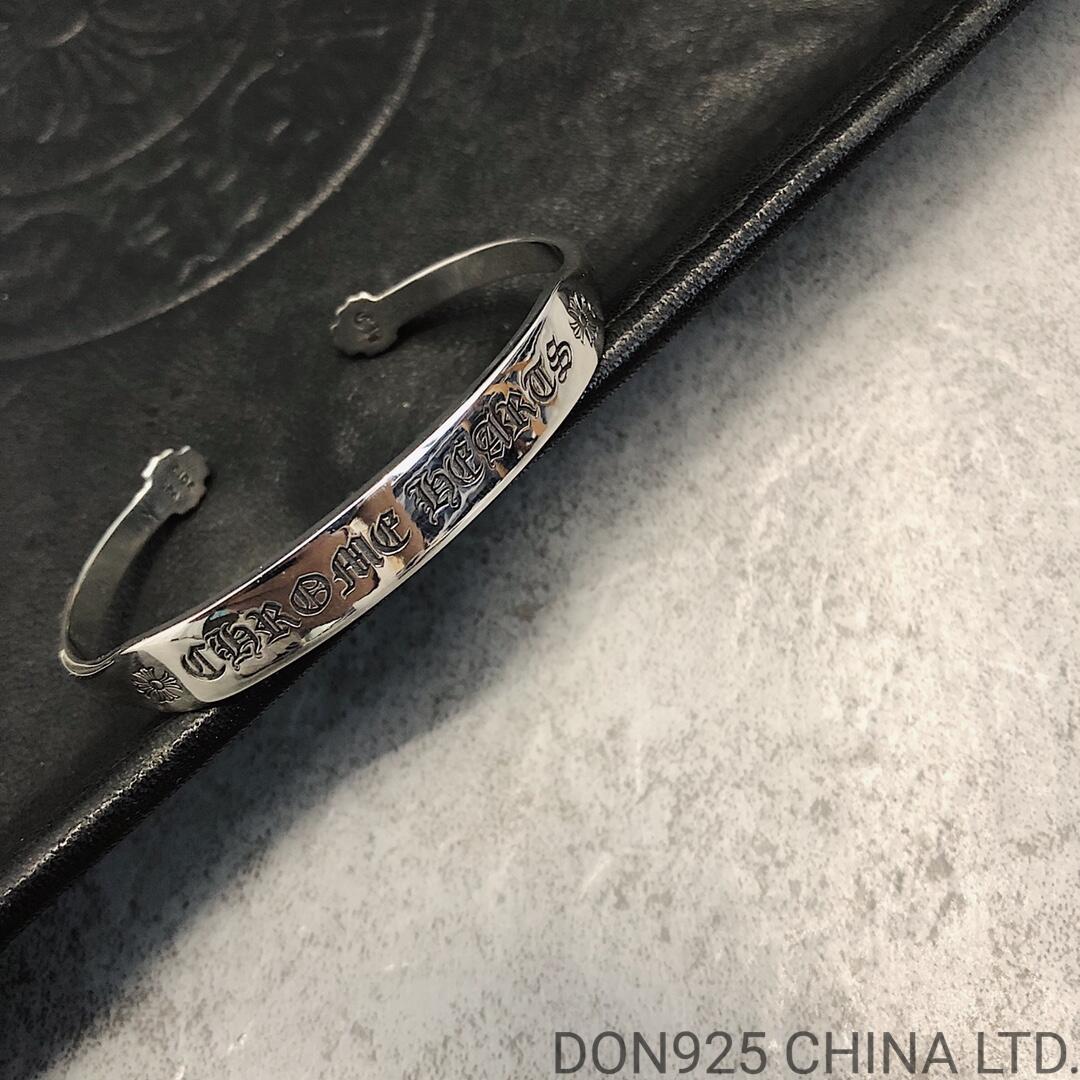 CHROME HEARTS Logo Flat Cuff Free Size