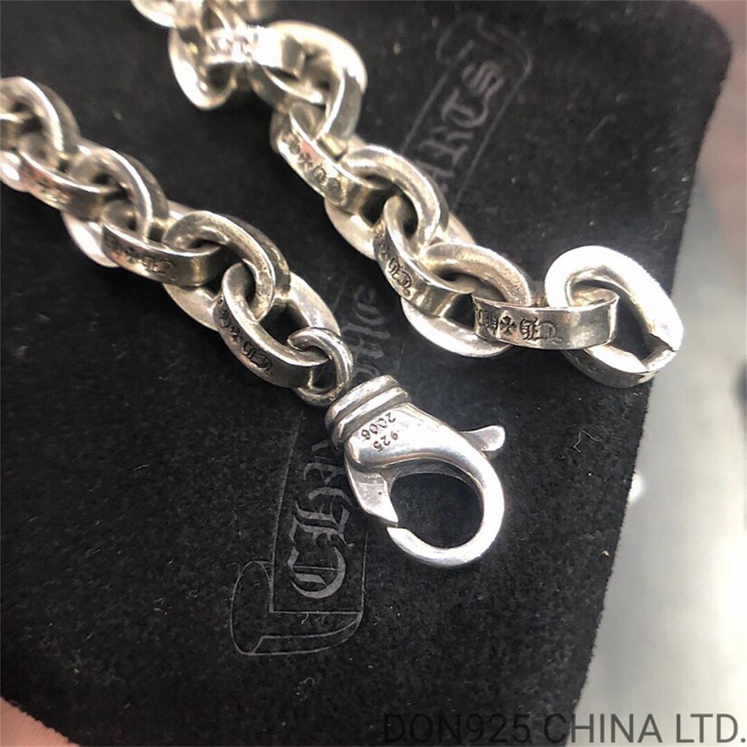 CHROME HEARTS Large Paper Chain Bracelet