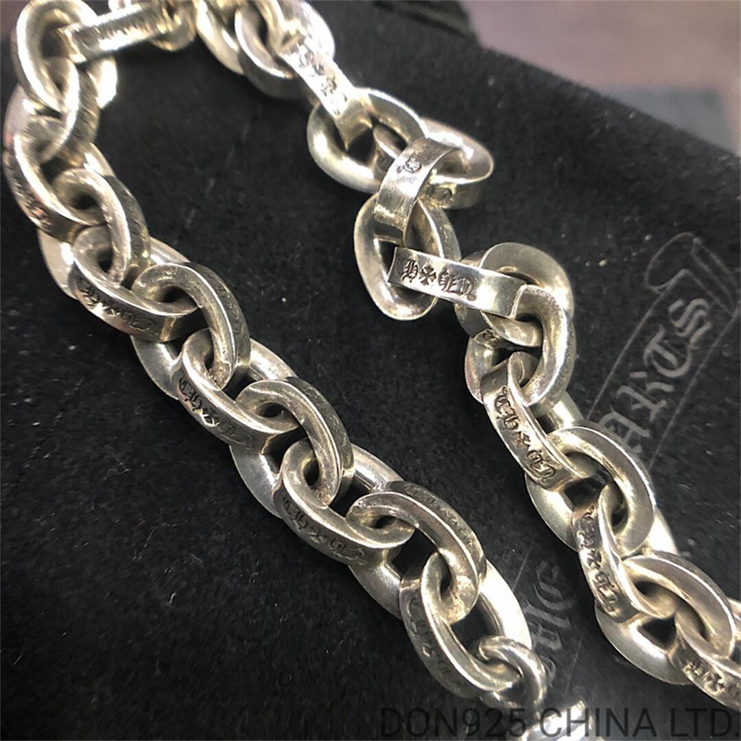 CHROME HEARTS Large Paper Chain Bracelet