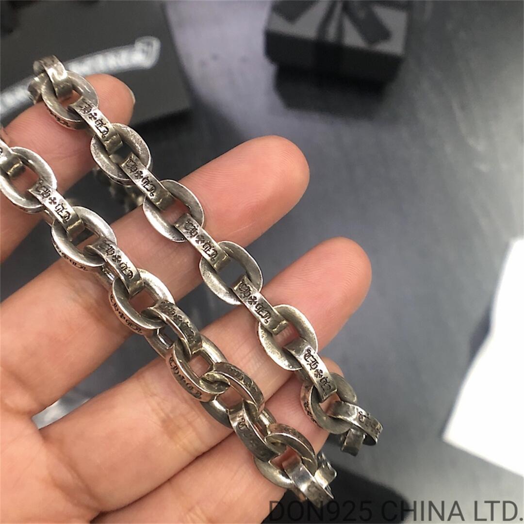 CHROME HEARTS Large Paper Chain Bracelet