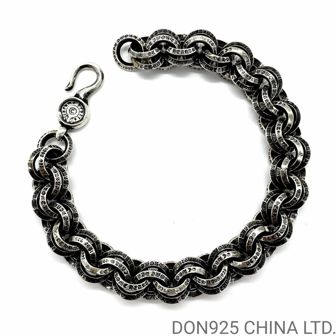 CHROME HEARTS Double B Ring Bracelet 22CM Adjustable