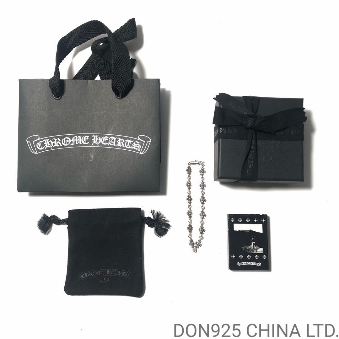 CHROME HEARTS Tiny E Plus Bracelet