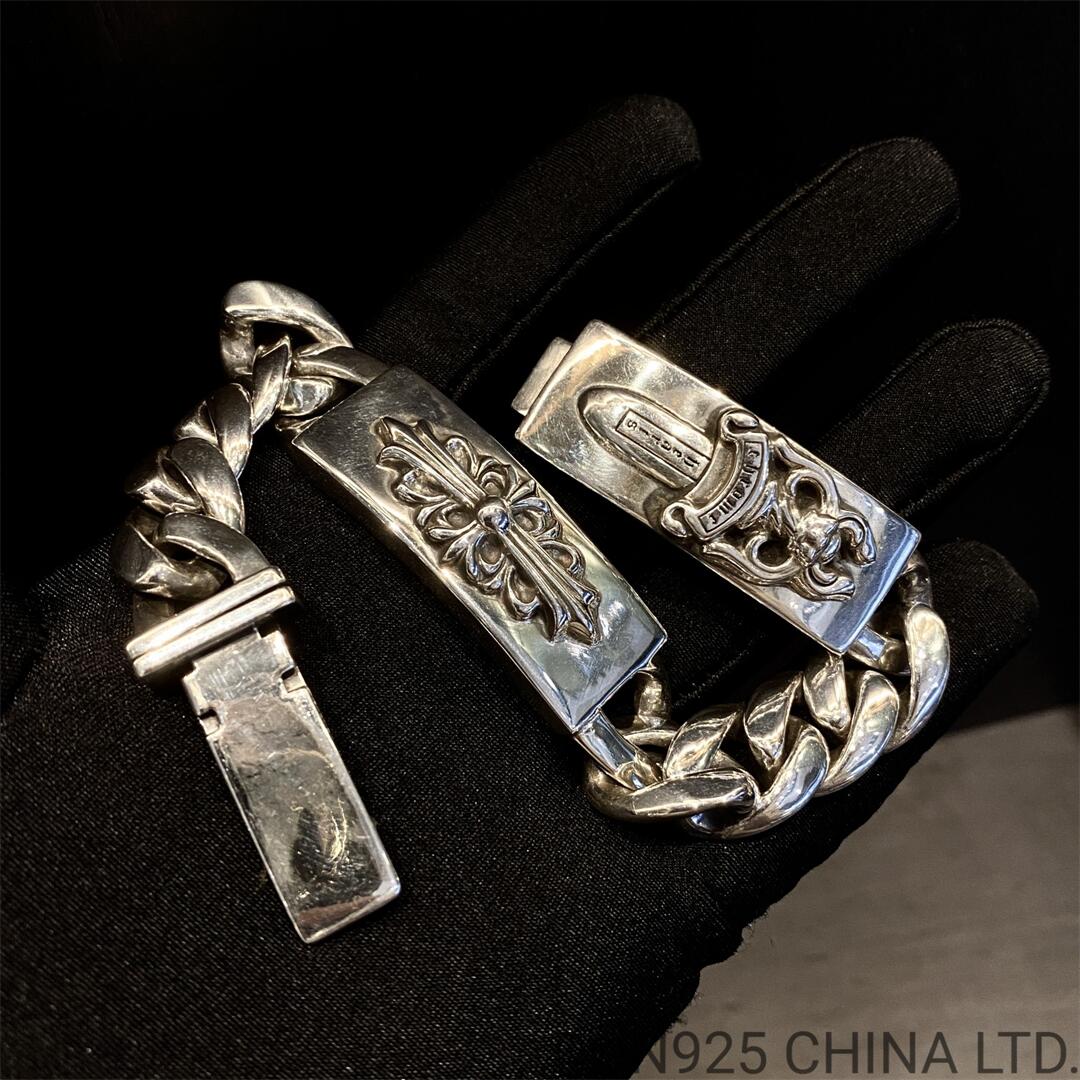 CHROME HEARTS Double ID Thick Bracelet