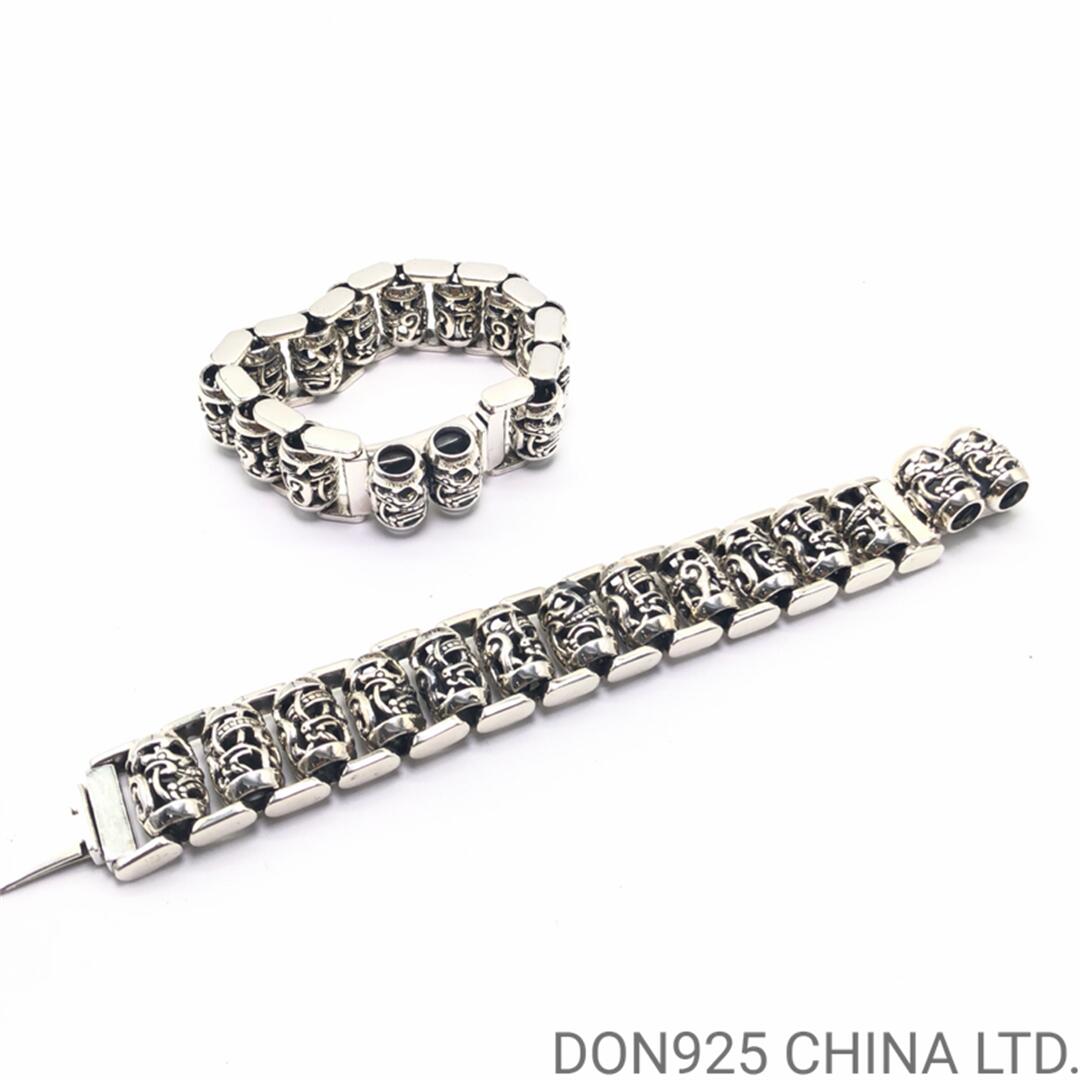 CHROME HEARTS Celtic Roller Bracelet