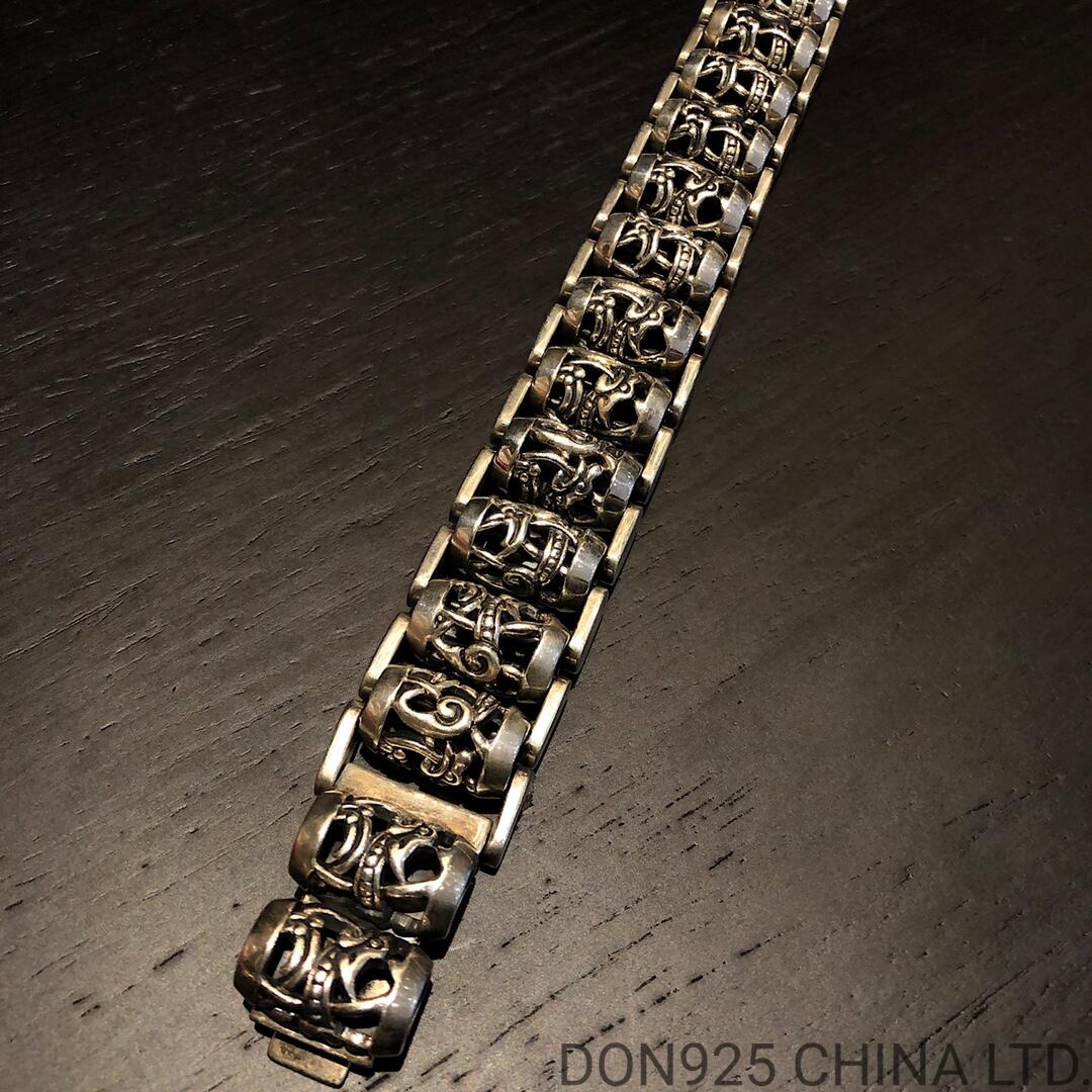 CHROME HEARTS Celtic Roller Bracelet