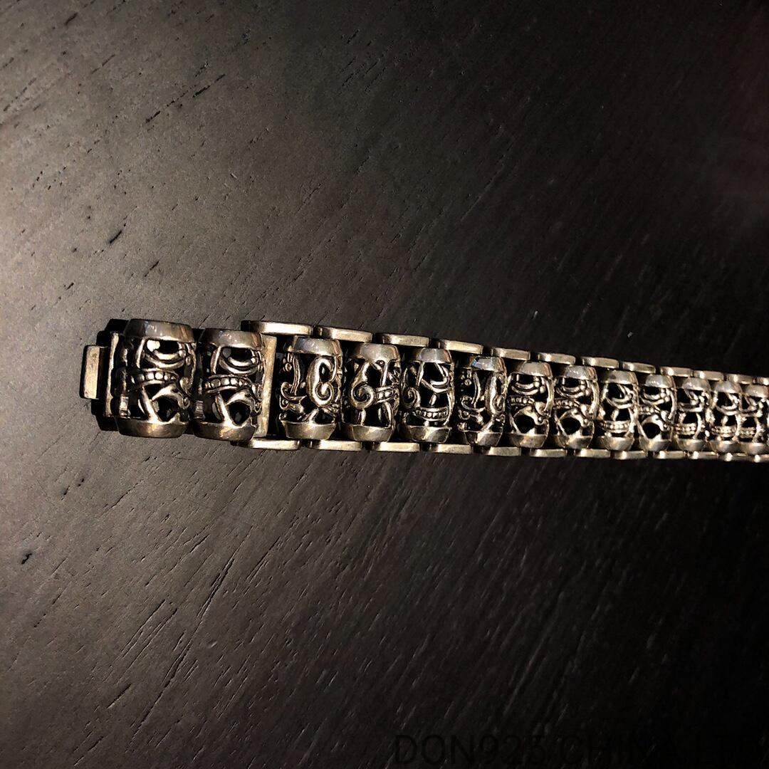 CHROME HEARTS Celtic Roller Bracelet