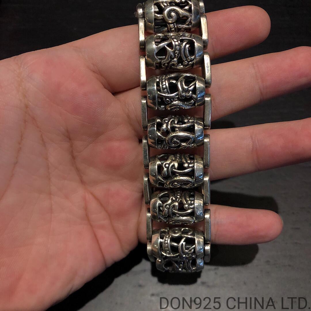 CHROME HEARTS Celtic Roller Bracelet