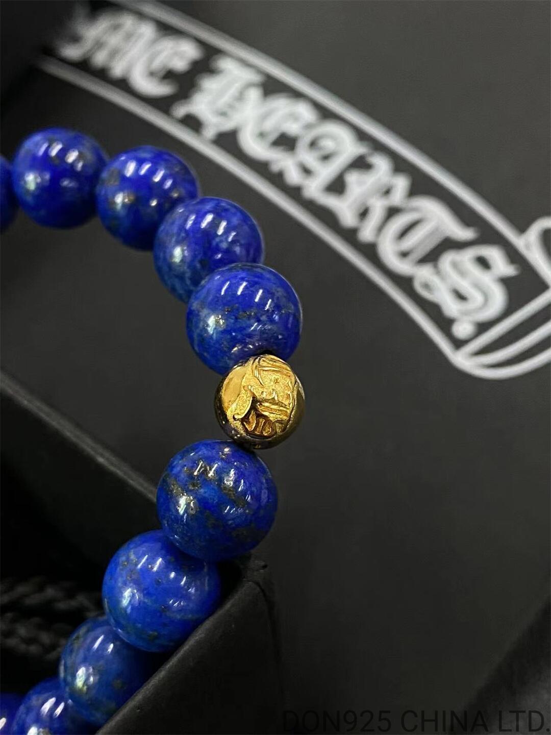 CHROME HEARTS Lapis 6MM Bead Bracelet with 2 Gold Beads & BS Fleur Charm