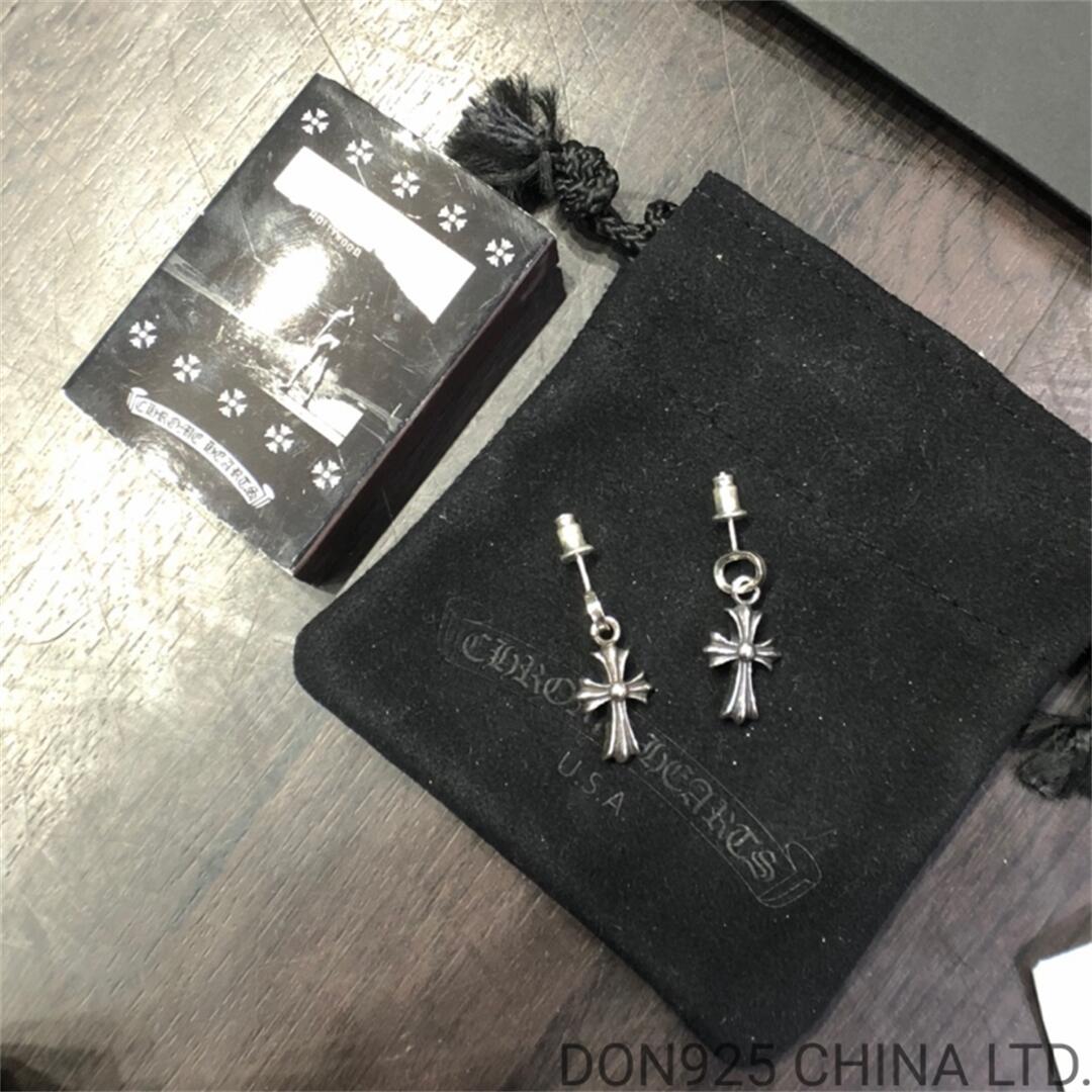 CHROME HEARTS Cross Babyfat Drop Earrings 