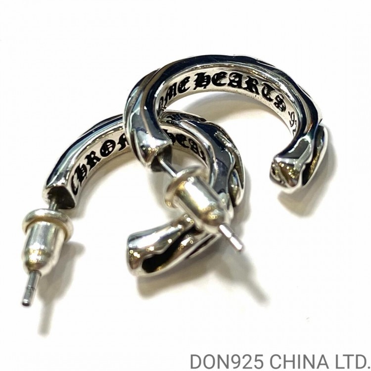 Chrome Hearts Scroll Hoop Earrings in 925s Silver (1 Pair)