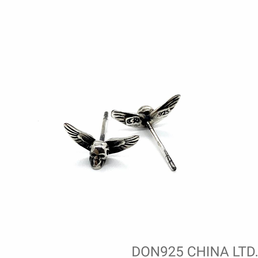 CHROME HEARTS Foti Mahalia Earrings