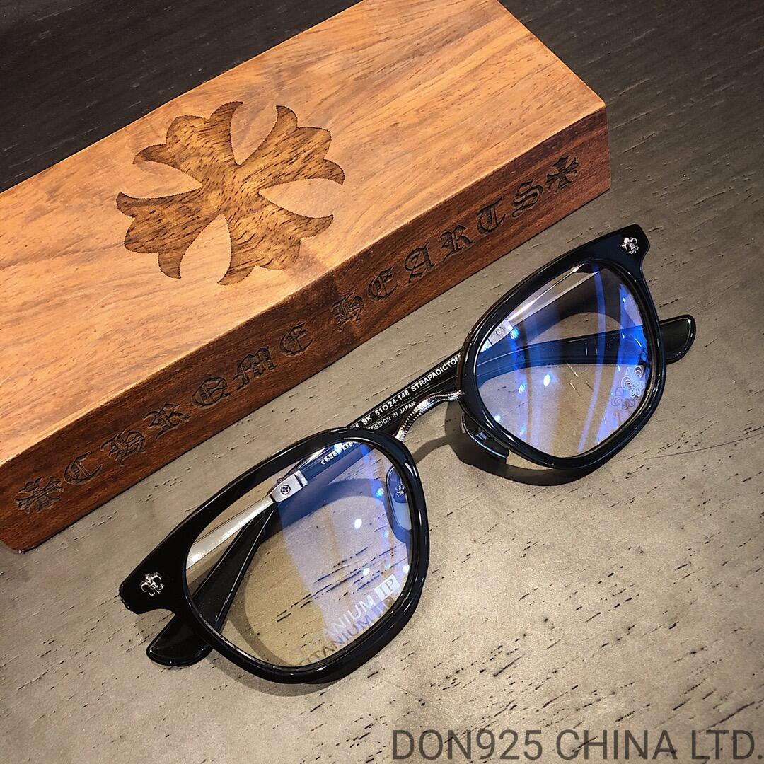 CHROME HEARTS Strapadictomy Glasses