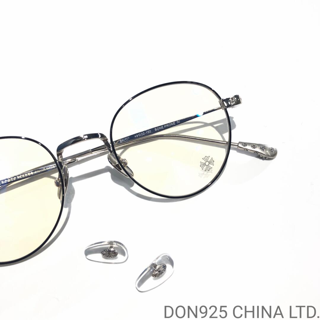 CHROME HEARTS Bone Prone IV Glasses