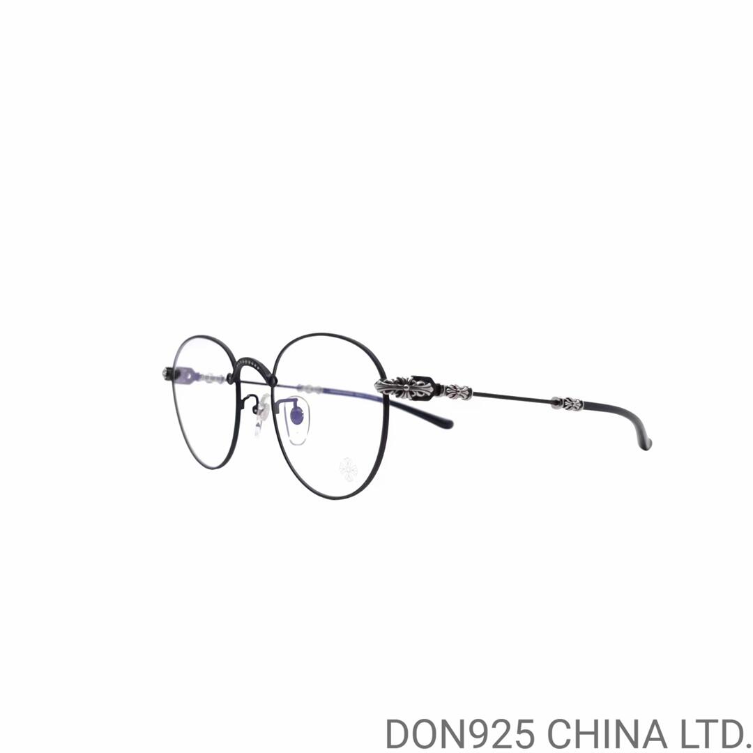 CHROME HEARTS Bubba II Glasses