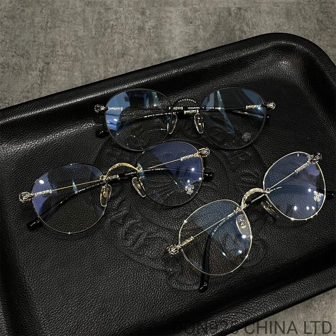 CHROME HEARTS Bubba II Glasses