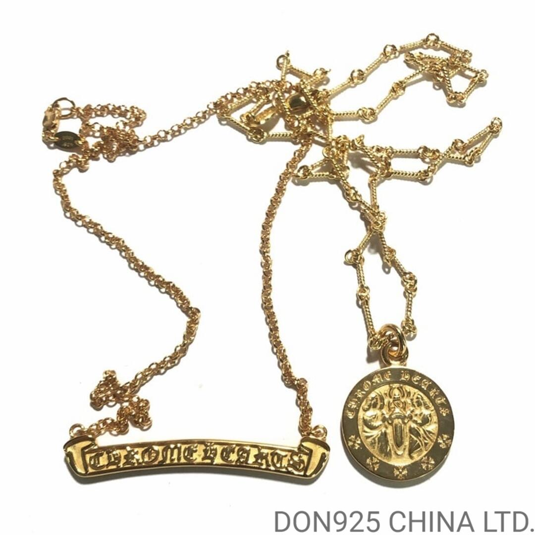 22K Gold CHROME HEARTS Angel Medallion Necklace (with Twist Chain 55CM)