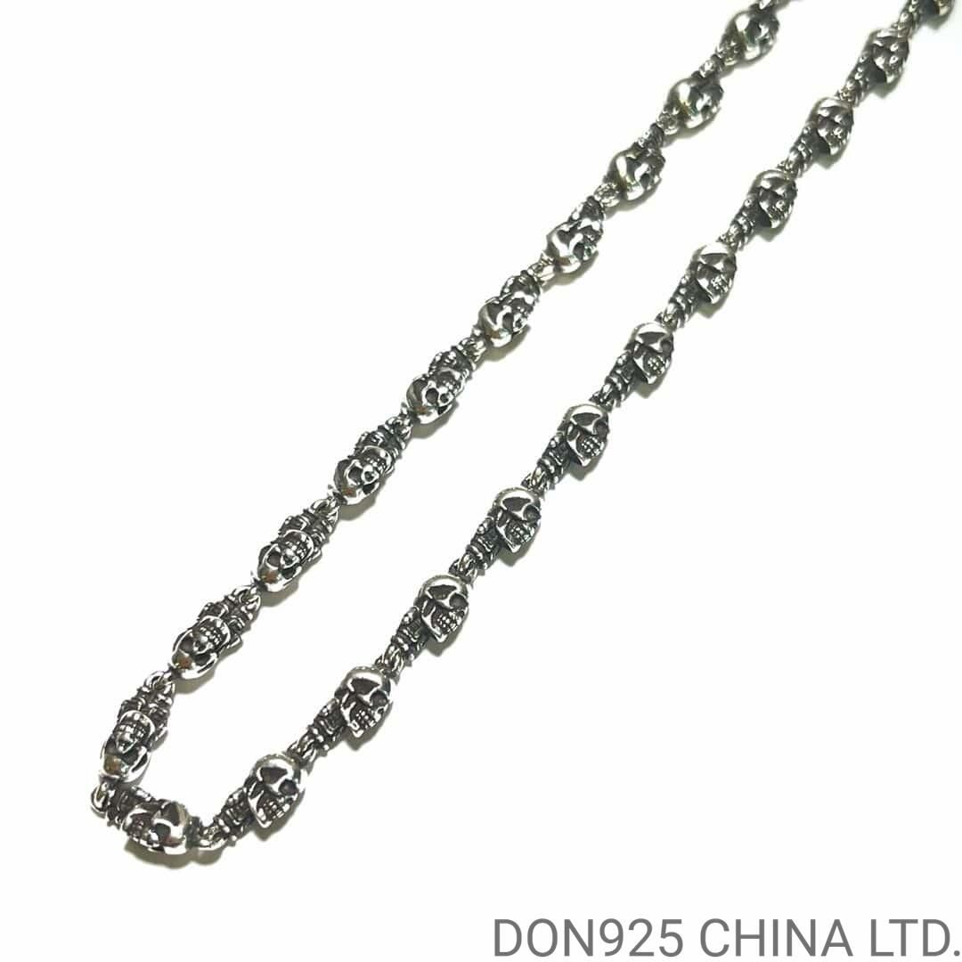 CHROME HEARTS Foti Chain Necklace 55CM