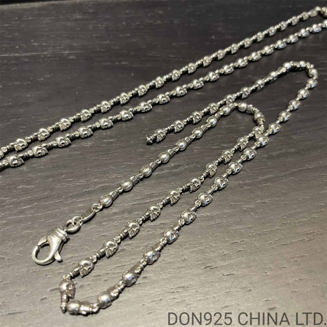 CHROME HEARTS Foti Chain Necklace 55CM