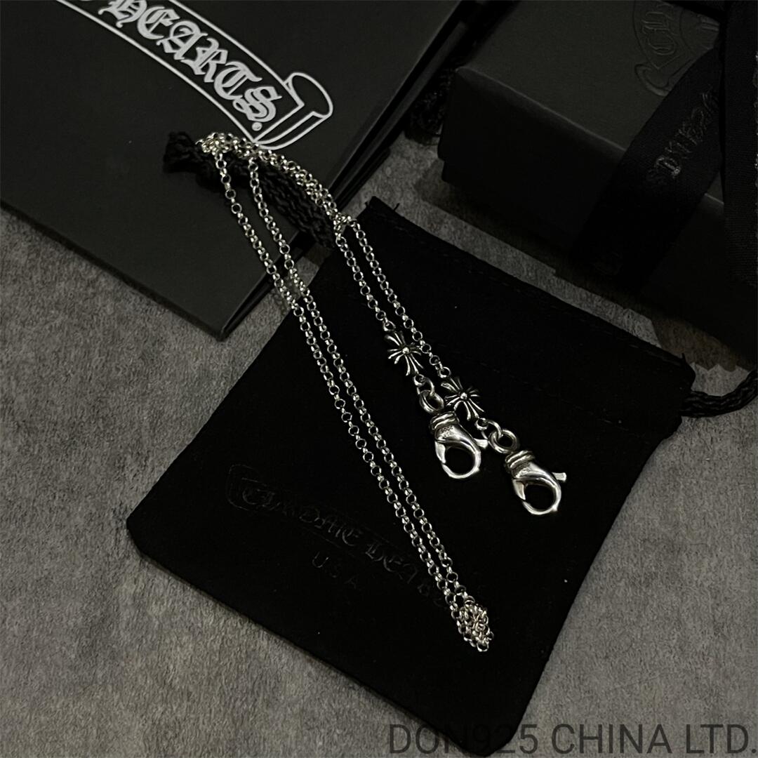 CHROME HEARTS Glasses Holder Chain 55CM