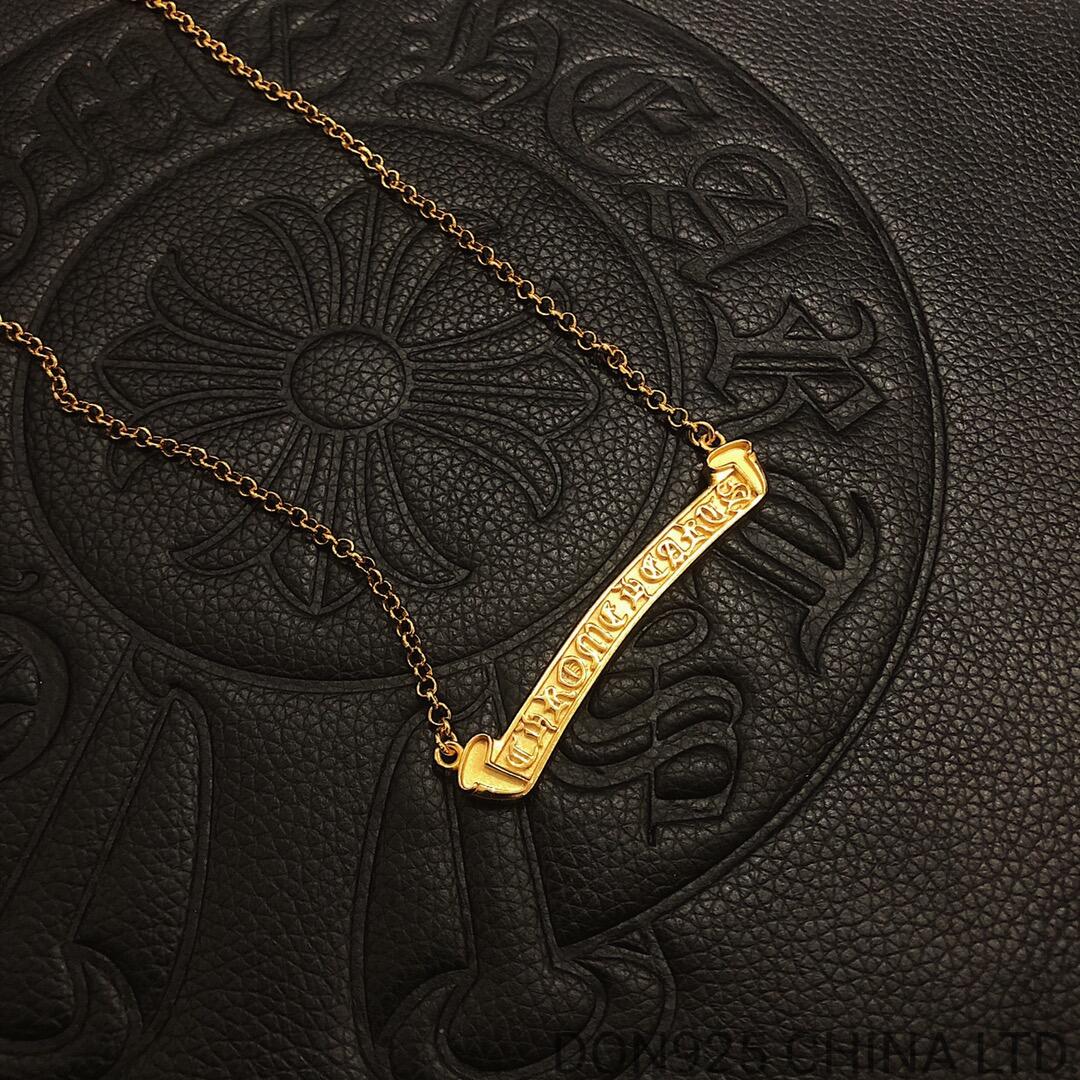 22K Gold CHROME HEARTS Logo Necklace (with 45CM Gold NE Chain)