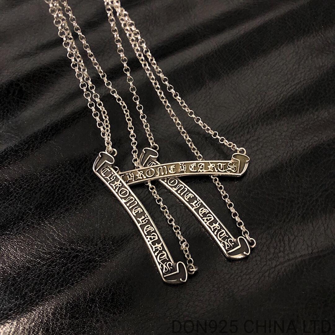 CHROME HEARTS Logo Necklace (with 45CM NE Chain)