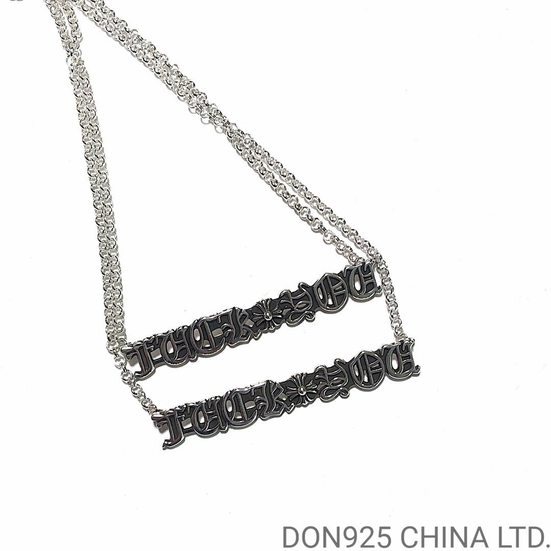 CHROME HEARTS FUCK YOU Logo Necklace (with 45CM NE Chain)