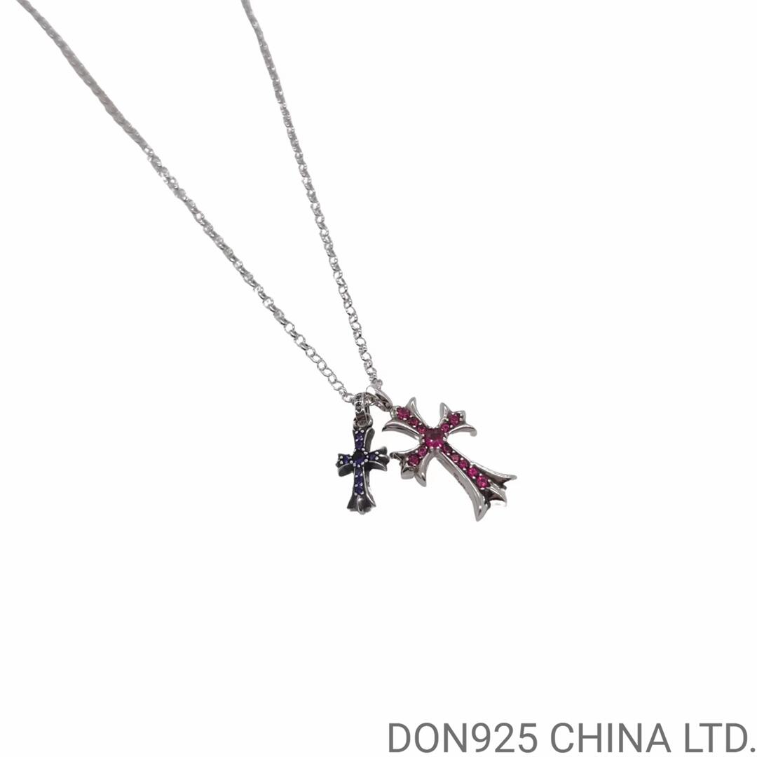 CHROME HEARTS Small Cross & Babyfat Necklace (with Rubies and Sapphires with NE Chain)