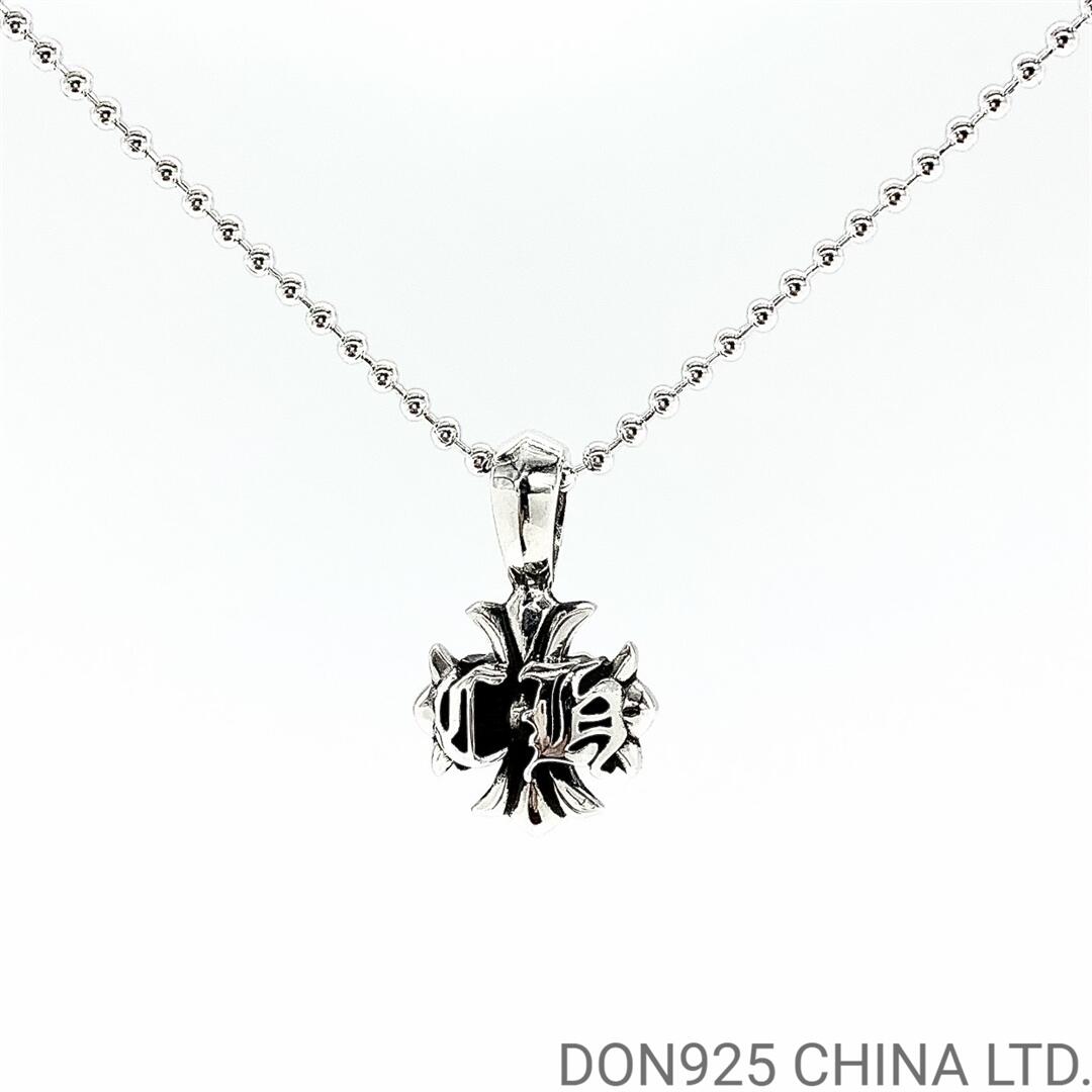 CHROME HEARTS Logo Necklace (with Ball Chain)