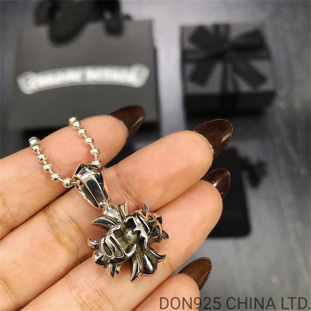 CHROME HEARTS Logo Necklace (with Ball Chain)