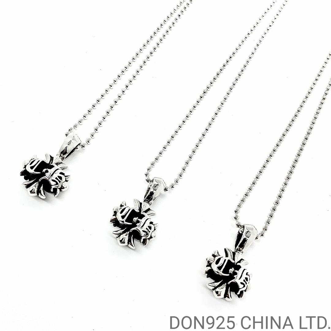 CHROME HEARTS Logo Necklace (with Ball Chain)