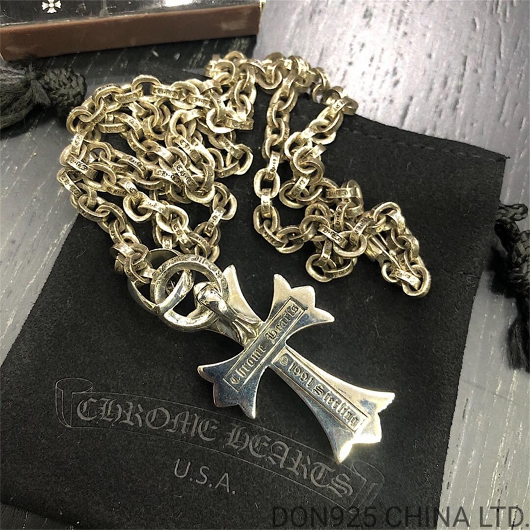 CHROME HEARTS Small Cross Necklace (with Paper Chain)