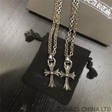 CHROME HEARTS Small Cross Necklace (with Paper Chain)