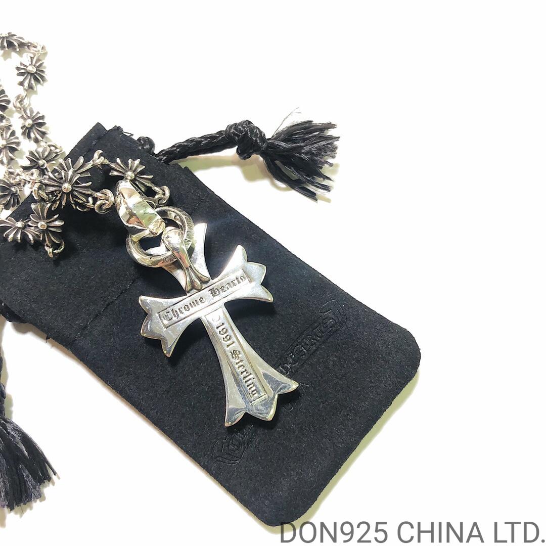 CHROME HEARTS Small Cross Necklace (with Tiny E Chain)