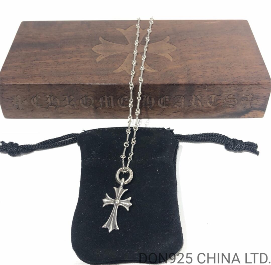 CHROME HEARTS Tiny Cross Necklace (with Twist Chain)