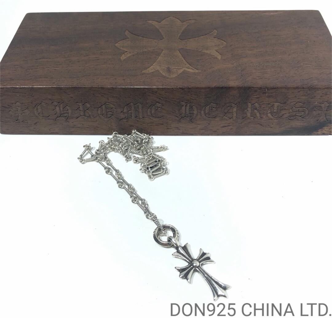 CHROME HEARTS Tiny Cross Necklace (with Twist Chain)