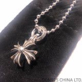 CHROME HEARTS Plus Necklace (with Ball Chain)