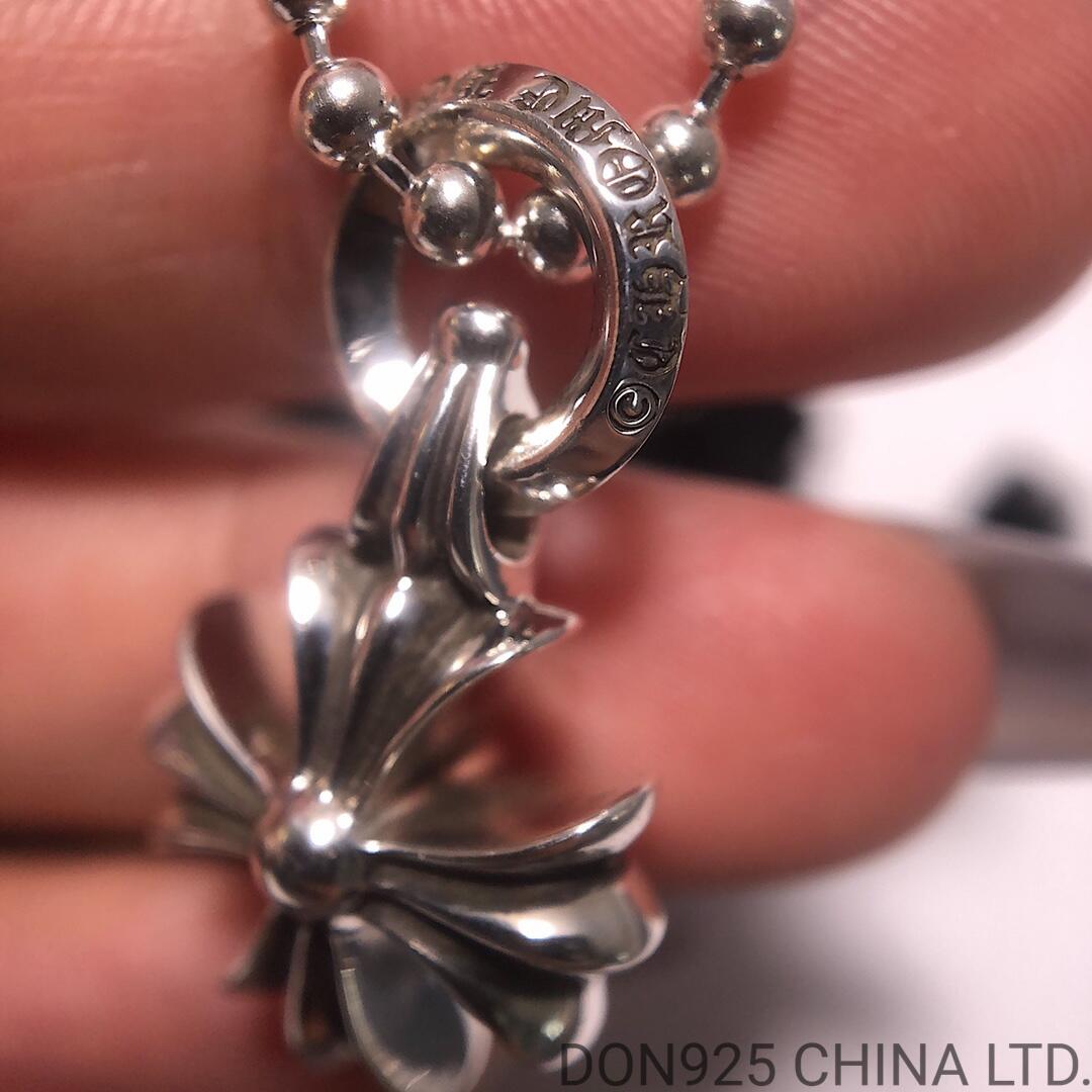 CHROME HEARTS Plus Necklace (with Ball Chain)