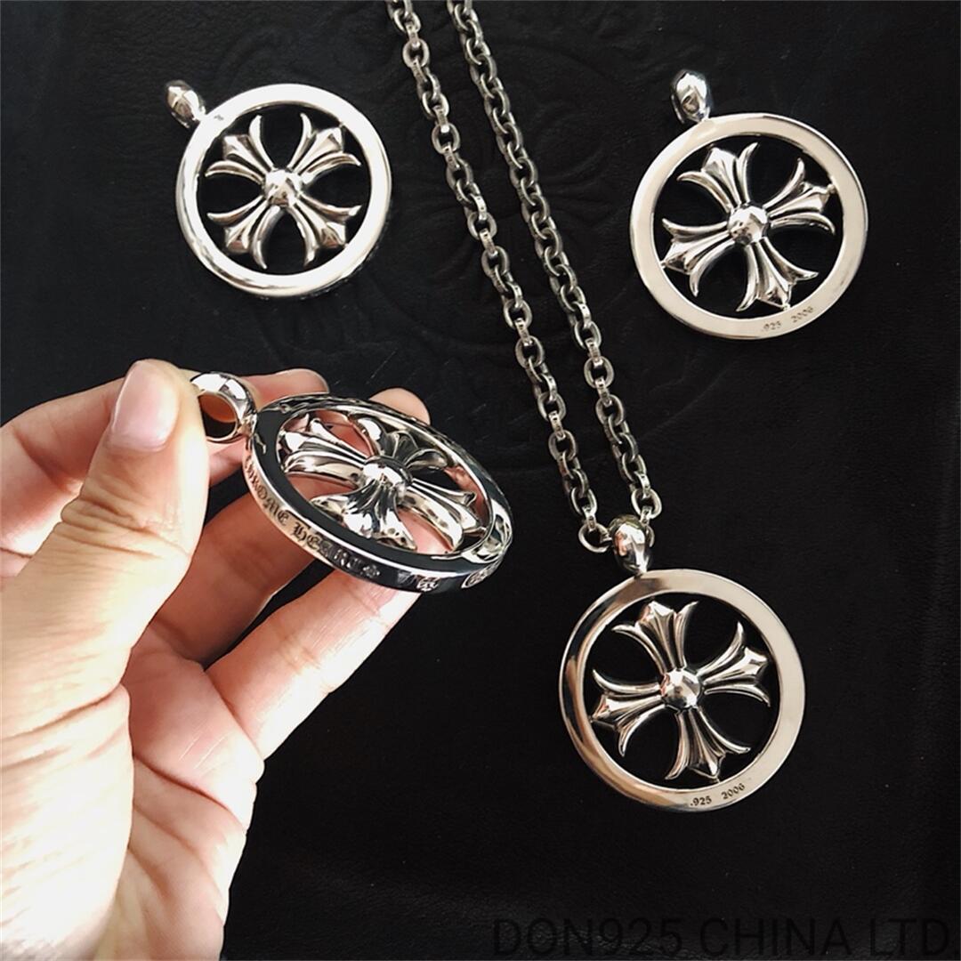 CHROME HEARTS Plus Medallion Necklace (with Paper Chain)